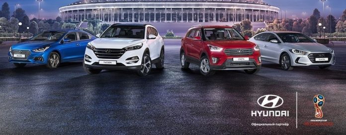 Компания Hyundai нарастила продажи на российском рынке на 33 процента