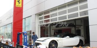 Тайфун в Японии уничтожил 50 суперкаров Ferrari