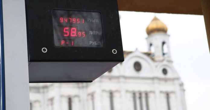 Россия оказалась внизу рейтинга стран по доступности бензина