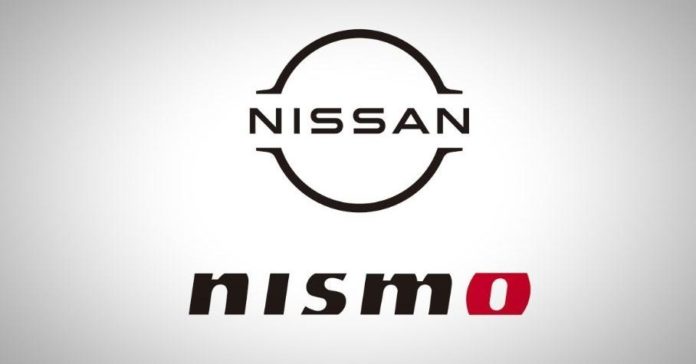 Nissan представил новый логотип