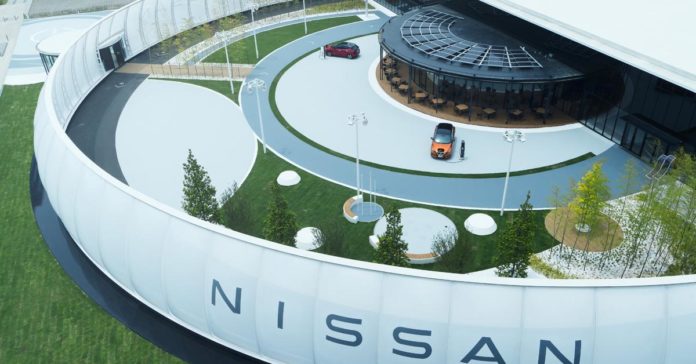 Nissan предложил оплачивать парковку электричеством