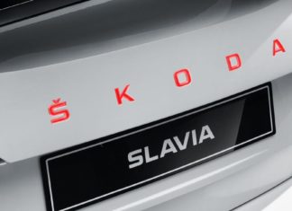 Родстер на базе Skoda Scala назовут в честь велосипедов
