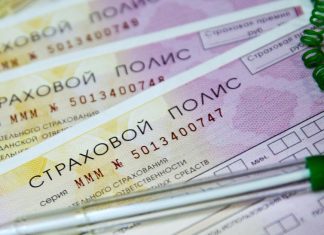 В России вступили в силу новые правила расчёта тарифов ОСАГО