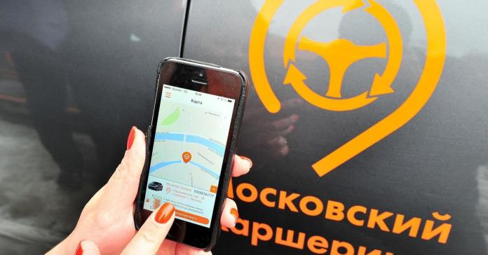 Московский сервис каршеринга ввел проверку водителей на трезвость
