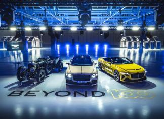 К 2026 году Bentley электрифицирует 100% моделей