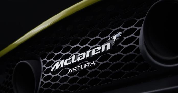 McLaren определился с именем для новой модели