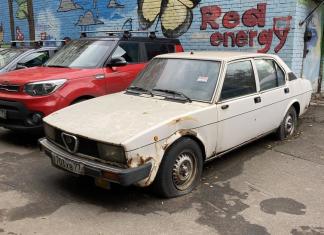 «Мафиозный» Alfa Romeo нашли брошенным в Москве