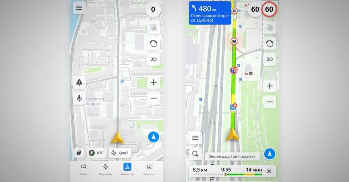 В «Яндекс.Картах» появился «Навигатор»