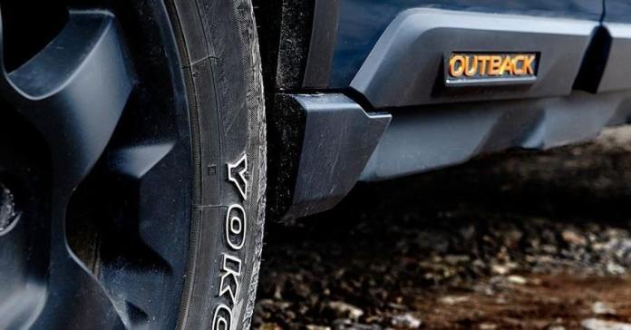 Subaru сделает «самый внедорожный» Outback