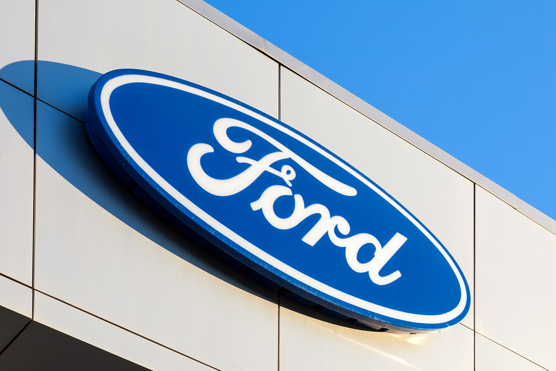 Стало известно, кто собирается купить завод ford в Набережных Челнах