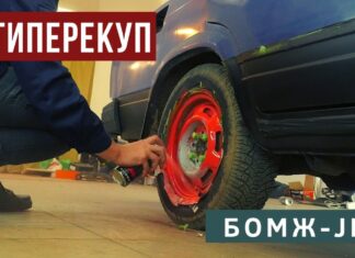 БОМЖ-JDM из ЖИГИ!!! Возвращаем к жизни уставшую семерку...