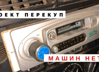 Проект ПЕРЕКУП: мы РУКОЖОПЫ или КАК НАЙТИ не ХЛАМ