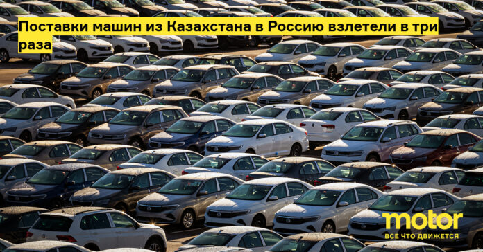Поставки машин из Казахстана в Россию взлетели в три раза