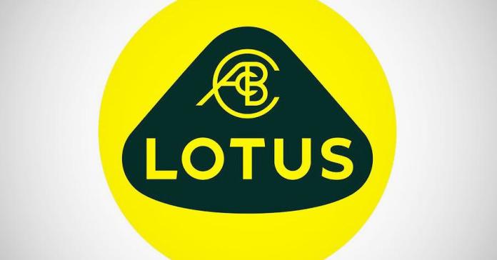 Компания Lotus показала новый логотип