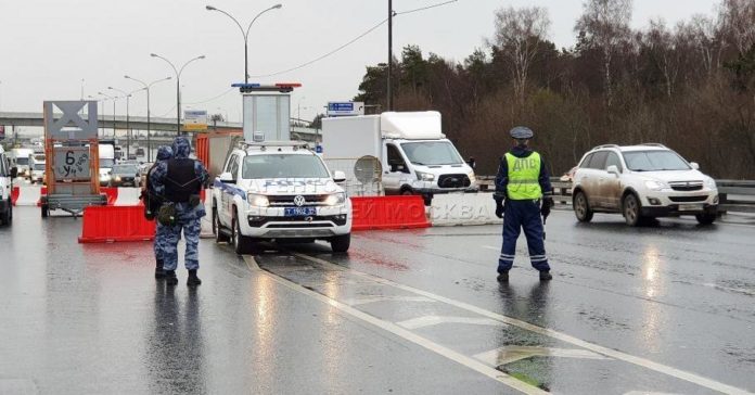 В Москве и Подмосковье начал действовать пропускной режим